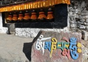 川藏線上出現最多的六彩字-六字真言